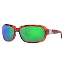 Купить Costa 06S9043-90430164 поляризованные солнцезащитные очки Isabela Золотистый Tortoise Copper 580P/CAT2 7ft.ru в интернет магазине Семь Футов