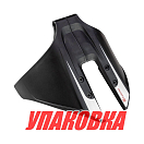 Гидрокрыло черное с крепежом, 40-250 л.с. (упаковка из 12 шт.) Easterner C88064_pkg_12