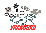Ремкомплект помпы Yamaha F40/F70A, Omax (упаковка из 3 шт.) 6CJW00780000_OM_pkg_3