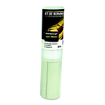 Soromap SOR74330 PVC 75ml Пневматический ремонтный комплект Зеленый Grey