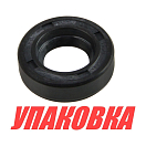 Сальник 12x28x8, Suzuki, Omax (упаковка из 2 шт.) 0928912002000_OM_pkg_2
