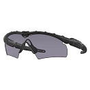 Купить Oakley 0OO9061-11-142 Солнцезащитные очки M Frame Hybrid S Бесцветный Black Grey/CAT3 7ft.ru в интернет магазине Семь Футов