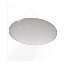 Купить Raymarine r58229 Крышка антенны Radome 18 дюймов White 30x15x10 7ft.ru в интернет магазине Семь Футов