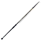 Купить Shimano fishing BMBTTELD40 донная удочка Beastmaster Te Boat Li Dr Yellow / Black 4.00 m 7ft.ru в интернет магазине Семь Футов