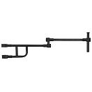Купить Mikado is15-uch-24 крепление ящика сиденья Feeder Arm 2 In 1 Double Black 70x15x10 55-95 cm 7ft.ru в интернет магазине Семь Футов