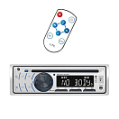 Купить Радиоприемник с CD-проигрывателем LTC PROMarine 2010 3091 Bluetooth 4 x 65 Вт 7ft.ru в интернет магазине Семь Футов