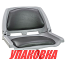 Кресло складное мягкое TRAVELER, цвет серый/черный (упаковка из 4 шт.) Marine Rocket MR10013_pkg_4