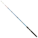 Купить Kali 11907 Garbi Нижняя Транспортировочная Штанга Голубой Blue 1.67 m  7ft.ru в интернет магазине Семь Футов