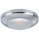 Купить Quick italy 4043057 Miro´ 10-15V 64x64x14.5 mm Потолочный светильник Серебристый Silver 133 Lumens  7ft.ru в интернет магазине Семь Футов