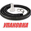 Комплект для установки водоотливной помпы с диаметром выходного патрубка 19 мм, SeaFlo (упаковка из 10 шт.) SFBPK075001_pkg_10