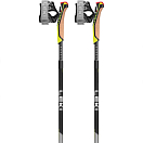 Купить Leki 65326381-105 Speed Pacer Vario столбы Серебристый Black / Yellow / Blue 105 cm 7ft.ru в интернет магазине Семь Футов