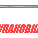 Поручень 50 см (20\'\'), Marine Rocket (упаковка из 15 шт.) MR500205_pkg_15