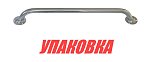 Поручень 50 см (20\'\'), Marine Rocket (упаковка из 15 шт.) MR500205_pkg_15