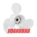 Гребной винт 3x9-7/8x12, Marine Rocket Prime (упаковка из 5 шт.) 3211-099-120-PR_pkg_5