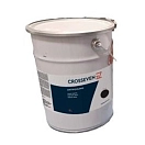 Купить Crosseven P204320 антифулинг Matrix Hard 5L  Navy 7ft.ru в интернет магазине Семь Футов