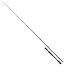 Купить Fox rage NRD370 Prism X Big Bait Extreme Удочка Для Мультипликатора Черный Black 2.40 m  7ft.ru в интернет магазине Семь Футов
