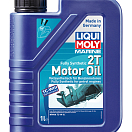 Marine Fully Synthetic 2T Motor Oil, 65.933.01