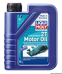 Marine Fully Synthetic 2T Motor Oil, 65.933.01