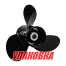 Гребной винт 3x13x19R, Marine Rocket Prime (упаковка из 10 шт.) 1411-130-190MH-PR_pkg_10