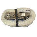 Купить Marina performance ropes 1250-TI 1250-TI Нержавеющая сталь 6 M Крепление Веревка Белая White 35 mm  7ft.ru в интернет магазине Семь Футов