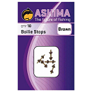 Купить Ashima fishing ASBSB Boilie Остановки  Brown 7ft.ru в интернет магазине Семь Футов