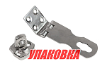 Скоба дверная под висячий замок с поворотной собачкой, Marine Rocket (упаковка из 10 шт.) S.M1221-64x28_MR_pkg_10