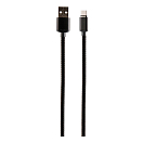 Купить Muvit MUUSC0222 USB-кабель с магнитным разъемом для ввода C 2A 1.2 M Черный Black 7ft.ru в интернет магазине Семь Футов