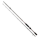 Купить Sakura SAPRK802280-2L Fresh Sniper 802 Спиннинговая Удочка Черный Grey 2.44 m  7ft.ru в интернет магазине Семь Футов