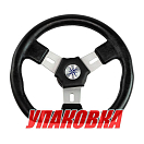 Рулевое колесо ELBA SPORT обод черный, спицы серебряные д. 320 мм (упаковка из 3 шт.) Volanti Luisi VN13321-01_pkg_3
