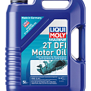 Marine 2T DFI Motor Oil, 65.934.05