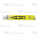 Купить Конек лыжи BRP (комплект 2шт) A-04-0-4-475 SPI 7ft.ru в интернет магазине Семь Футов