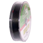 Sufix 13SUDS1WT10009CA9P Matrix Pro 100 M Линия 6 единицы измерения Черный Black 0.500 mm 