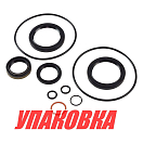 Комплект уплотнений гребного вала Volvo Penta DP290, Omax (упаковка из 40 шт.) 22087_OM_pkg_40
