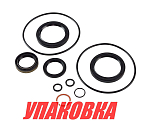 Комплект уплотнений гребного вала Volvo Penta DP290, Omax (упаковка из 40 шт.) 22087_OM_pkg_40
