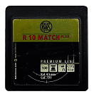 Купить Rws 132300101 R 10 Match Rifle Pellets 100 Units Черный  Black 4.5 mm  7ft.ru в интернет магазине Семь Футов