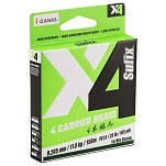 Sufix ASU640876 Плетёная леска X4 150 m  Lo Vis Green 0.165 mm
