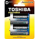Купить Toshiba LR20GCP BP-2 щелочные батареи LR20 2 Единицы Silver 7ft.ru в интернет магазине Семь Футов
