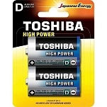 Toshiba LR20GCP BP-2 щелочные батареи LR20 2 Единицы Silver