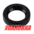 Сальник Mercury 7.5-75, Omax (упаковка из 2 шт.) 2666301_OM_pkg_2