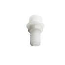 Купить Plastimo 62081 1´´ Прямой соединитель шланга White 25 mm 7ft.ru в интернет магазине Семь Футов