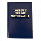 DELIUS-KLASING 978-3-89225-149-1 Бортовой журнал моторной яхты