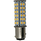 Купить Goldenship GS10535 10-30V 5W BAY15D 60 SMD 3528 Светодиодная лампа Серебристый Grey 7ft.ru в интернет магазине Семь Футов