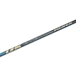 Garbolino GOMCK8732 Коленчатый вал UK Essential Power Pack Золотистый Black 14.50 m