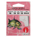 Ragot 231811021 Cristal Nickel 9016NI Связанные Крючки 0.35 m 0.100 mm Серый 18 