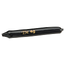 Купить SPRO 004618-00202-00000-00 Inline Вести Черный  Black 3 g  7ft.ru в интернет магазине Семь Футов