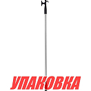 Багор 1800 мм (упаковка из 10 шт.) OceanSouth MA003_pkg_10