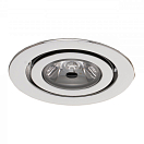 PHOENIX B Встраиваемый светодиодный светильник / регулируемый