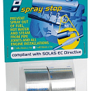 Лента PSP Marine Tapes Spray Stop 2 рулона 25 мм 1 м, Osculati 65.118.20