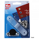 PRYM 542400 Люверсы / Ø 4 мм, 50 шт.