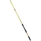 Купить Lineaeffe 2230021 Boat Master Нижняя Транспортировочная Штанга Желтый Yellow 2.10 m  7ft.ru в интернет магазине Семь Футов